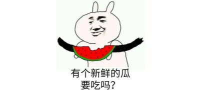 亚洲国产精品尤物y在线